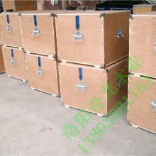 洛陽市洛南奇龍木材制品廠 優質木材產品供應與銷售