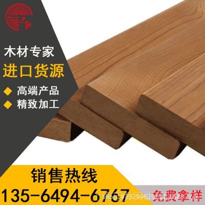 供應高品質戶外碳化木 耐用環保的樟子松碳化防腐木板材解決方案