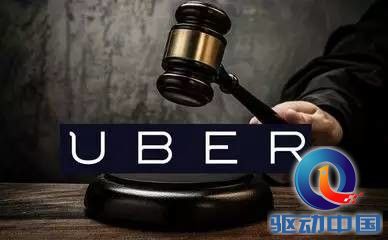 Uber 推出免收送餐費(fèi)服務(wù) 打車巨頭專注外賣市場(chǎng)的戰(zhàn)略變革