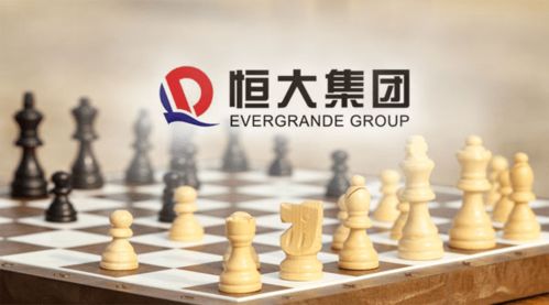 大動作！恒大攜152家中介發(fā)力房產(chǎn)汽車交易，意欲何為？4800億市值貝殼面臨重量級對手