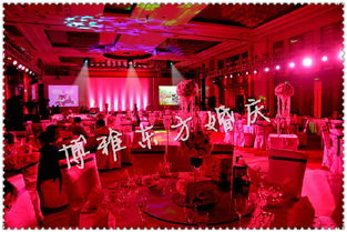 專業(yè)婚慶服務(wù)，打造您的夢(mèng)想婚禮——以北京博雅東方婚慶為例