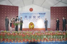 淮安禮儀慶典篷房 一站式活動(dòng)空間解決方案