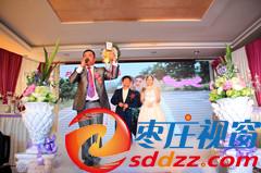 棗莊好日子婚慶禮儀 開啟網(wǎng)絡(luò)婚慶服務(wù)新篇章