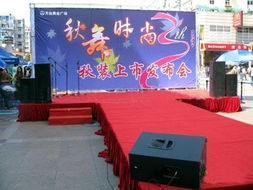 一站式慶典藝術(shù)服務(wù)專家 德清武康鑫盛禮儀慶典中心