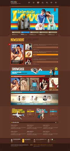 網(wǎng)絡(luò)婚嫁新紀(jì)元 奕創(chuàng)廣告一站式解決方案賦能行業(yè)升級